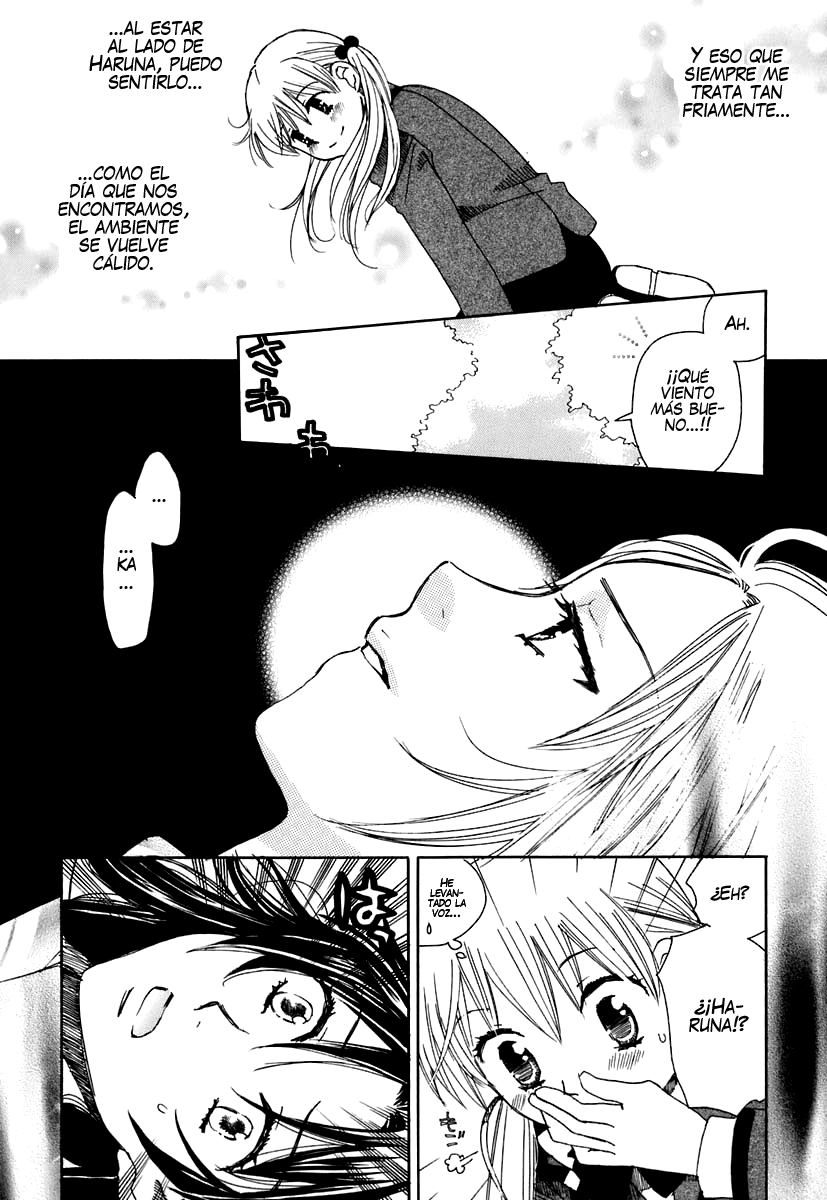 Hatsukoi Shimai Un lugar secreto 第18页