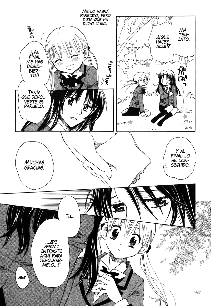 Hatsukoi Shimai Un lugar secreto 第19页