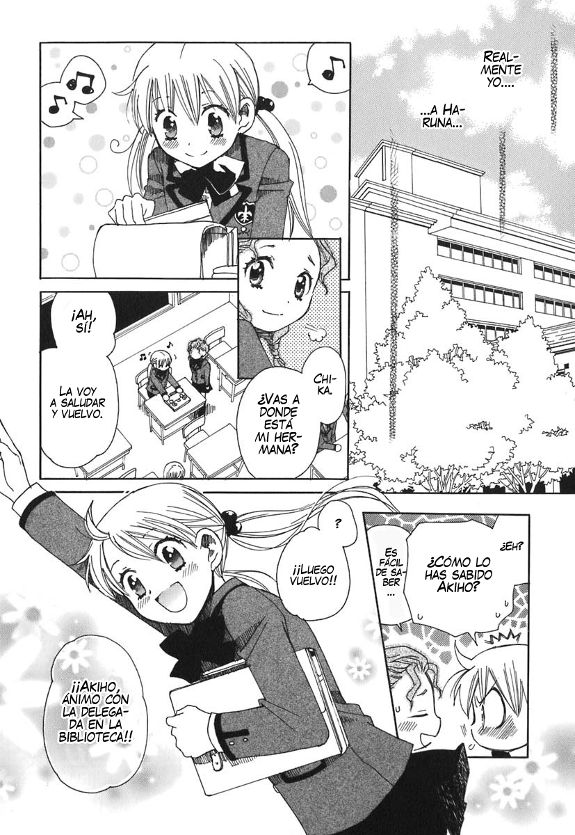 Hatsukoi Shimai Un lugar secreto 第22页