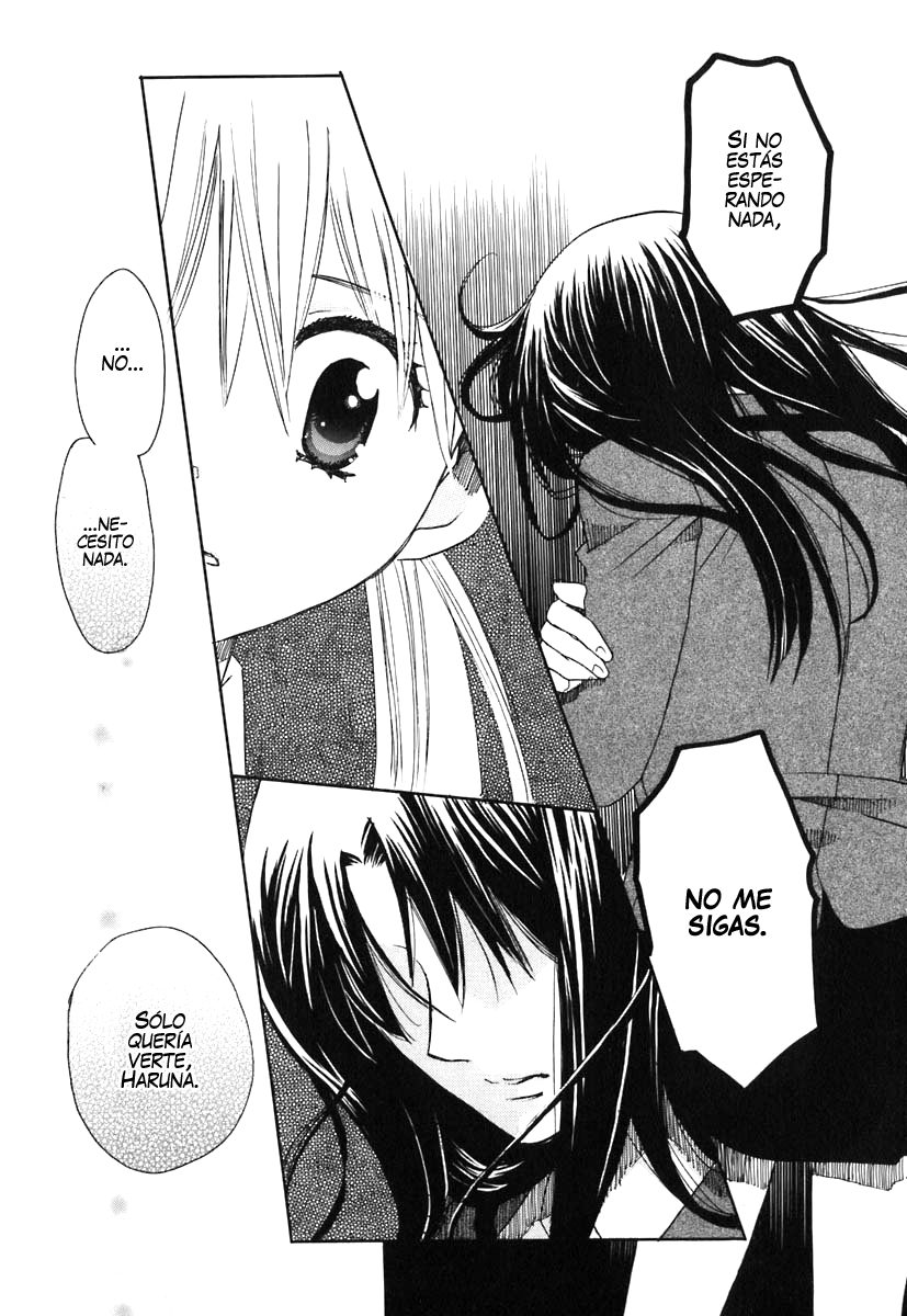 Hatsukoi Shimai Un lugar secreto 第29页