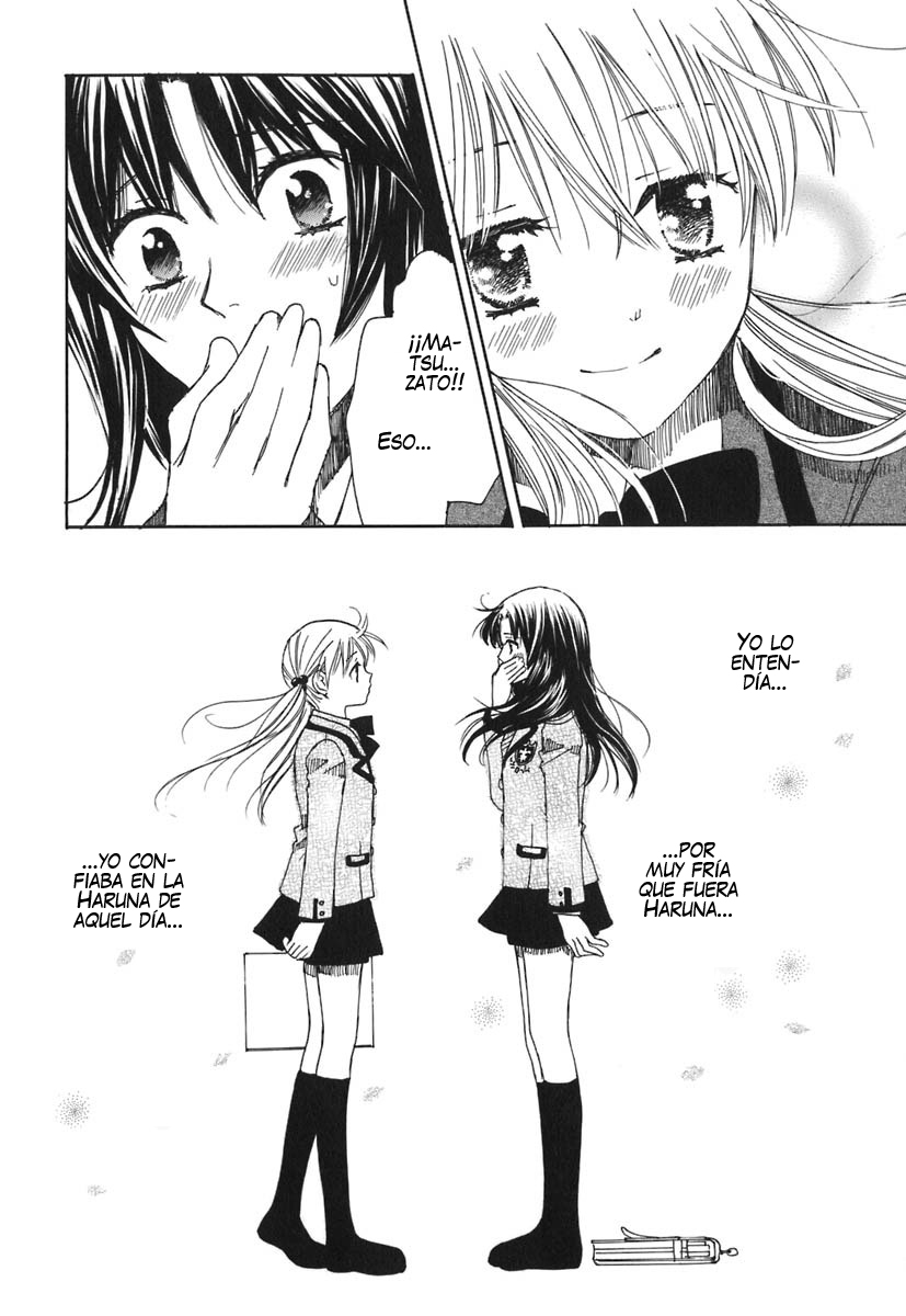 Hatsukoi Shimai Un lugar secreto 第31页