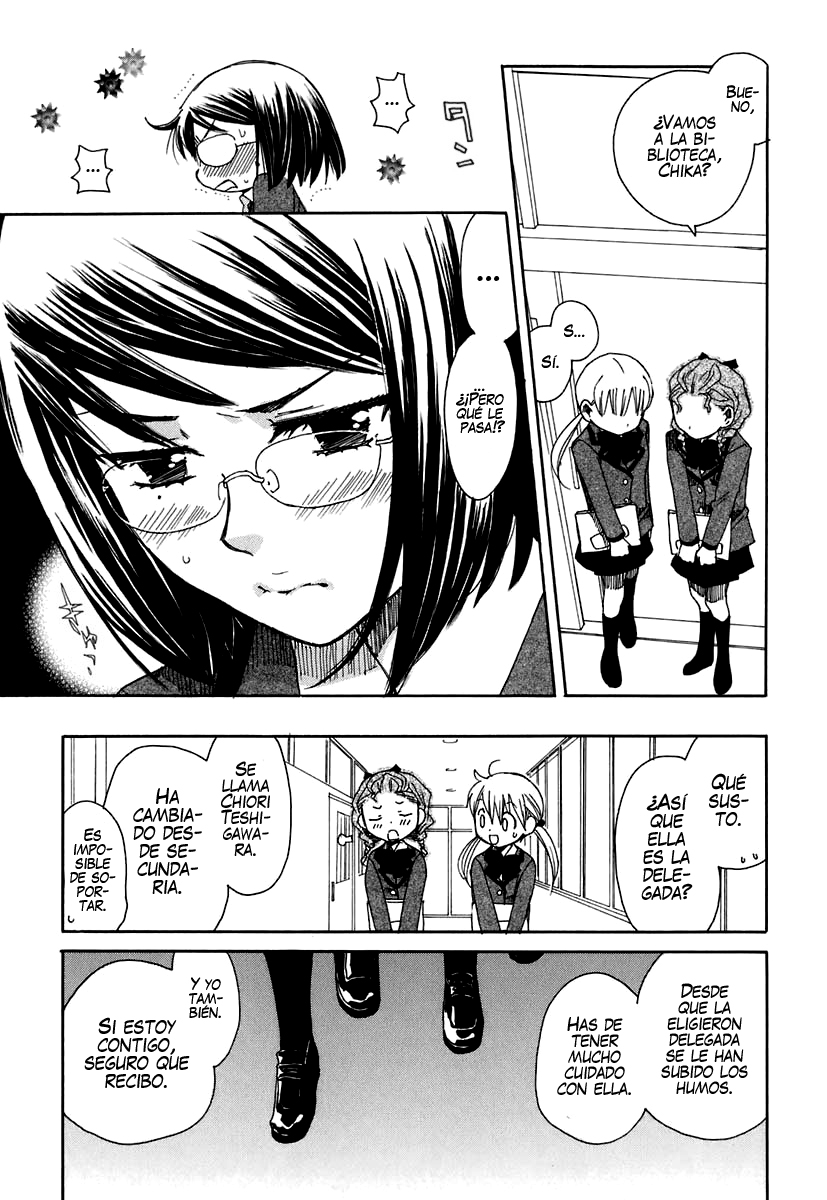 Hatsukoi Shimai Un lugar secreto 第7页