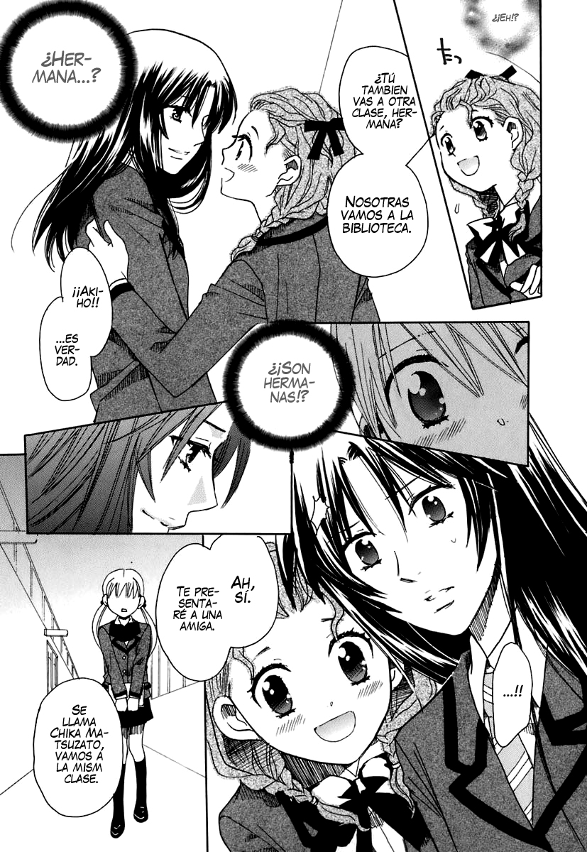 Hatsukoi Shimai Un lugar secreto 第9页