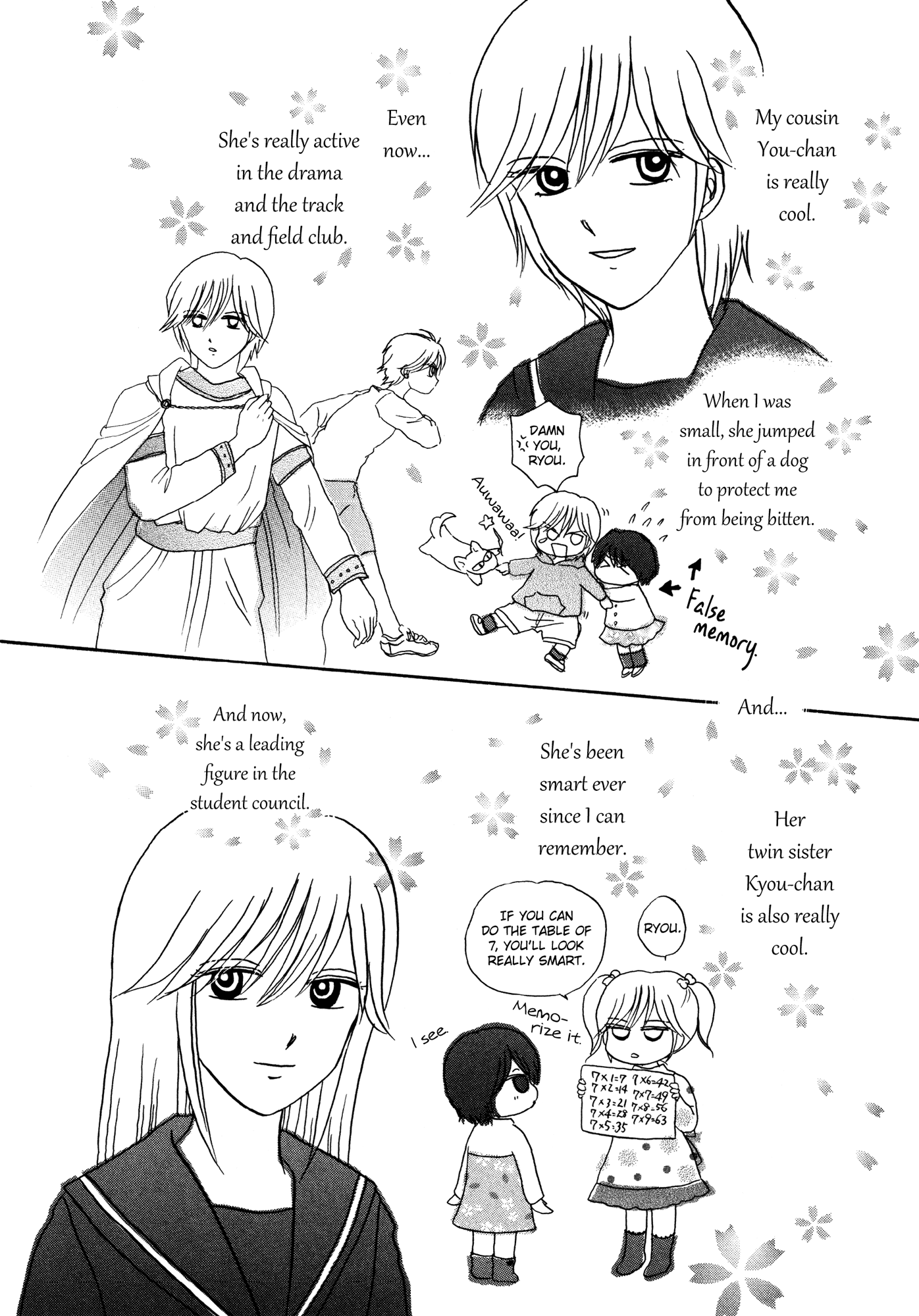Miniature Garden Cosmos Vol. 1 Ch. 3 第3页