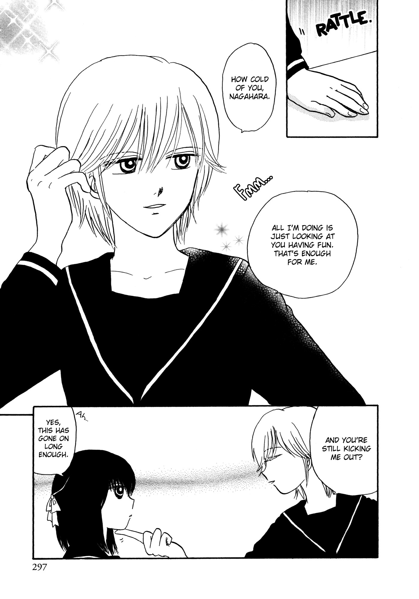 Miniature Garden Cosmos Vol. 1 Ch. 3 第8页