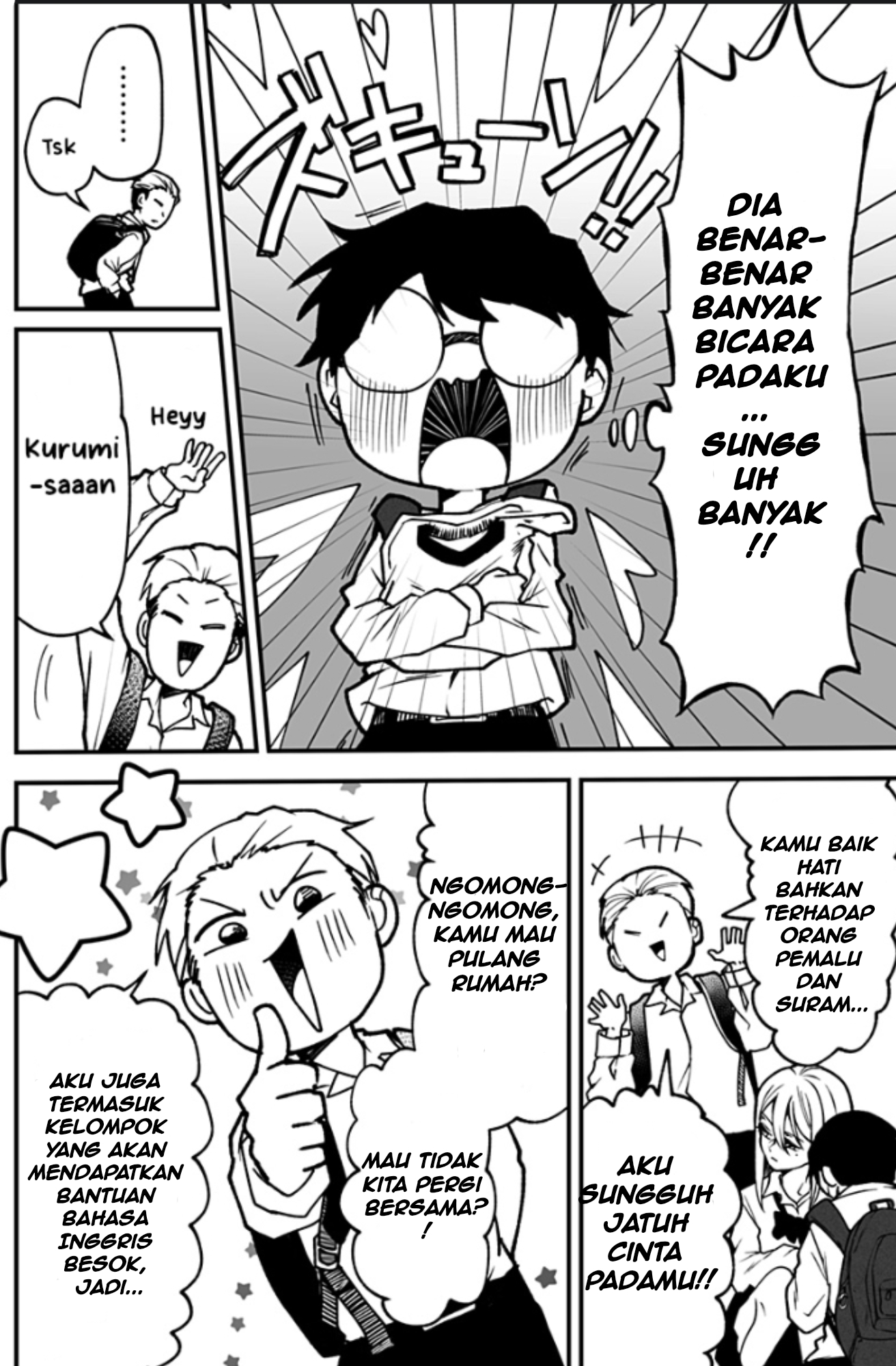 Kininaru Kurumi-san! Yandere itu cantik 第19页