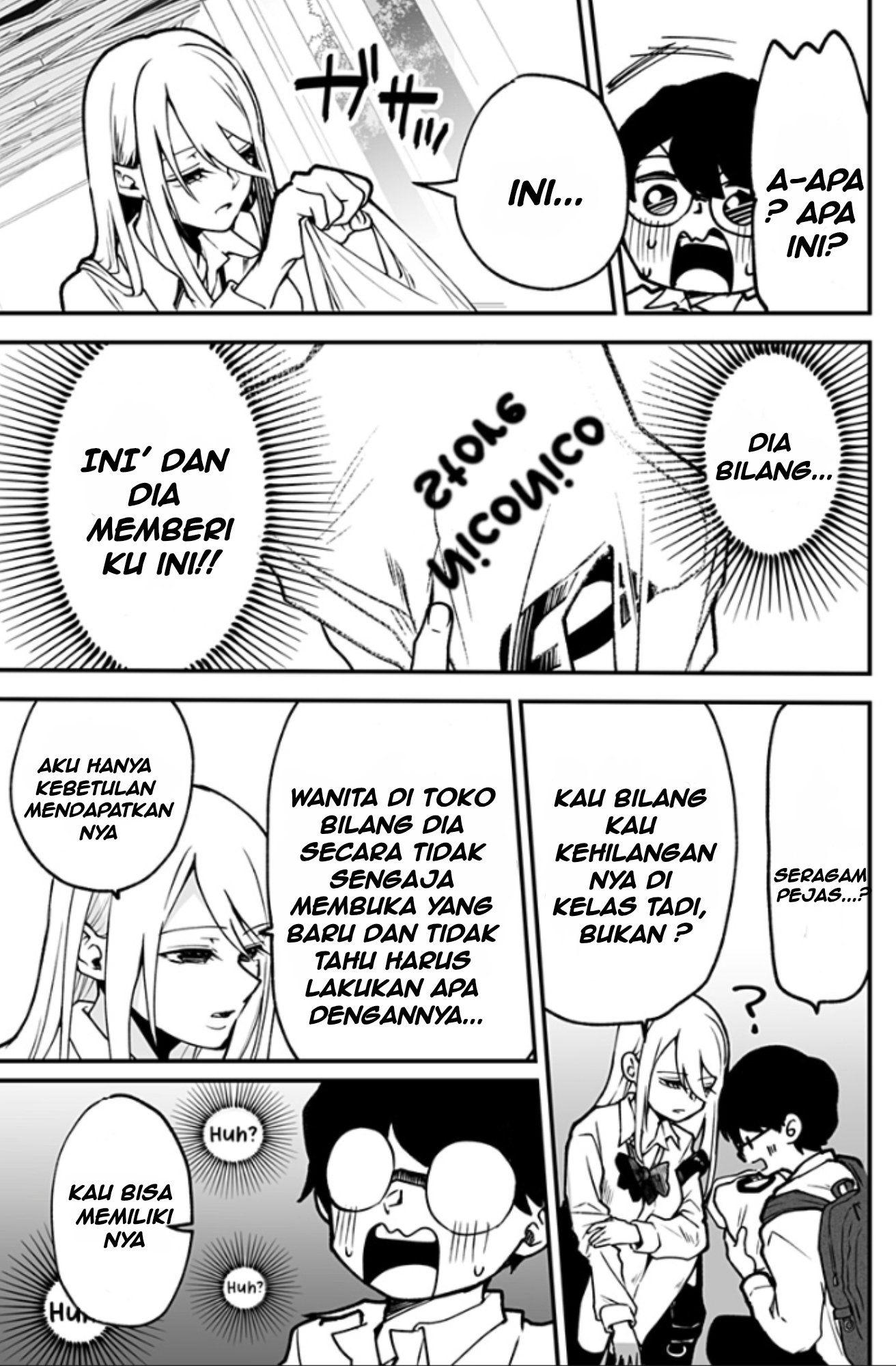 Kininaru Kurumi-san! Yandere itu cantik 第22页