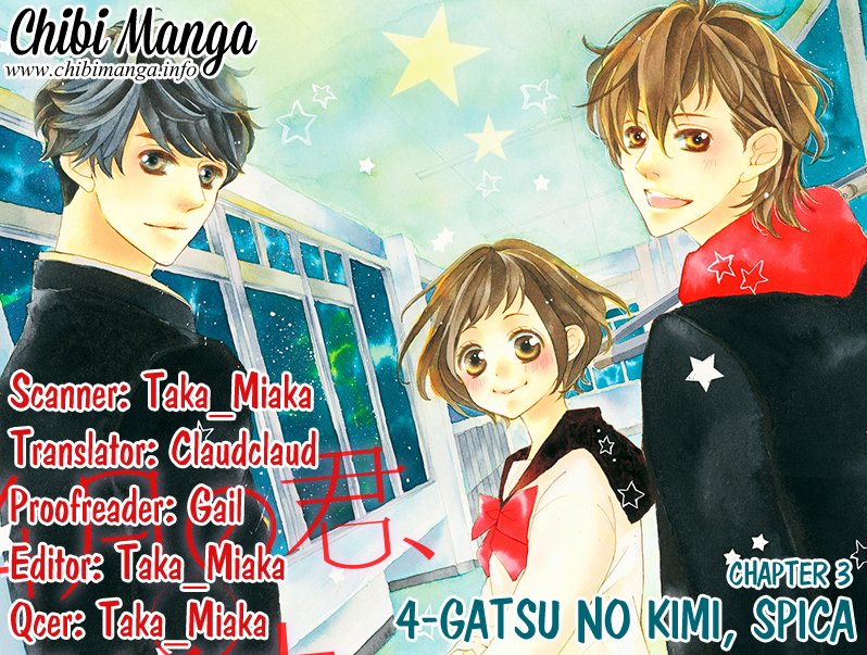 Shigatsu no Kimi, Spica. Vol. 1 Ch. 3 第1页
