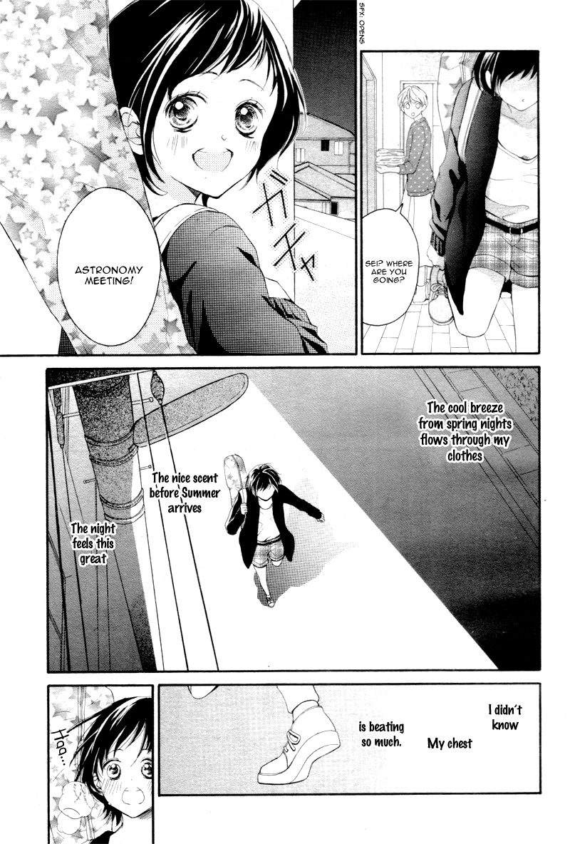 Shigatsu no Kimi, Spica. Vol. 1 Ch. 3 第25页