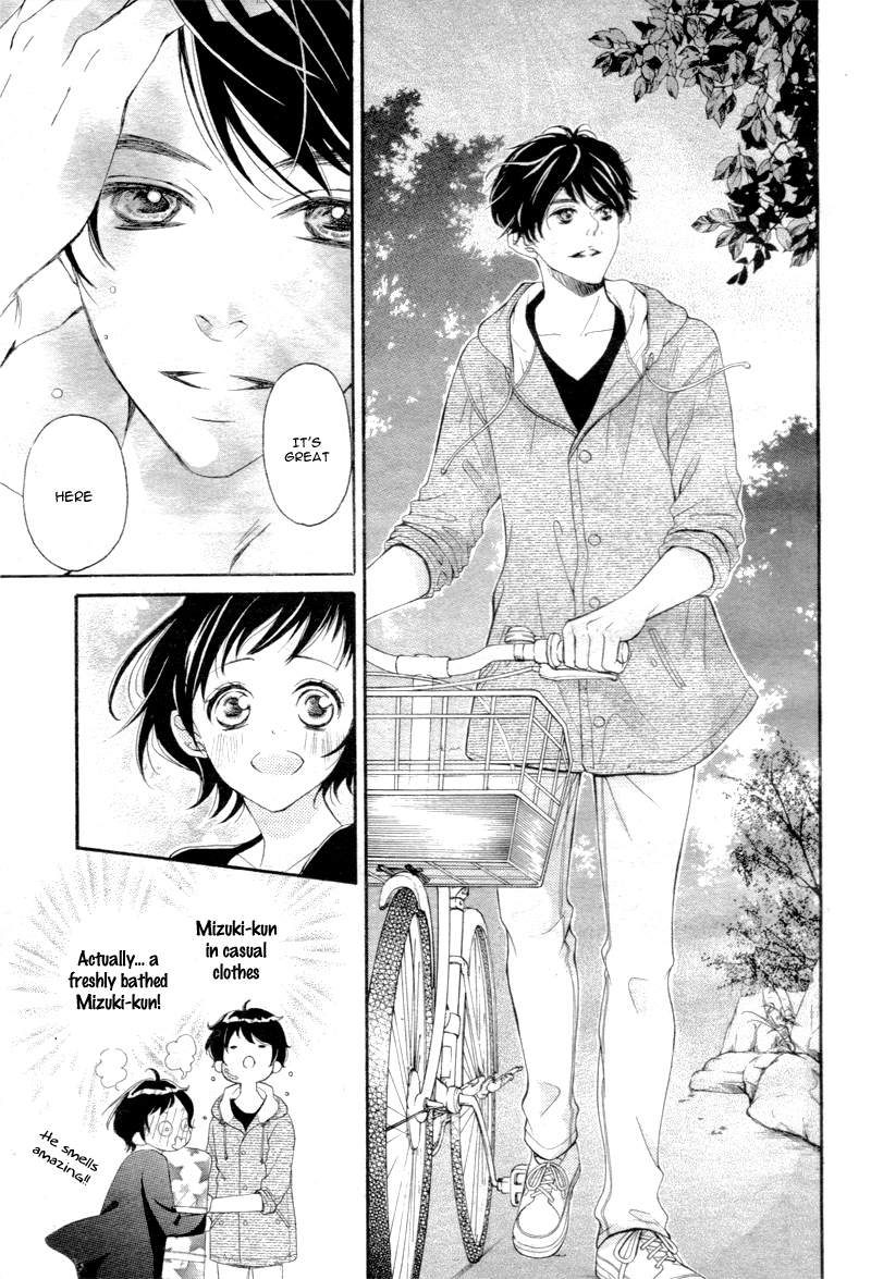 Shigatsu no Kimi, Spica. Vol. 1 Ch. 3 第27页