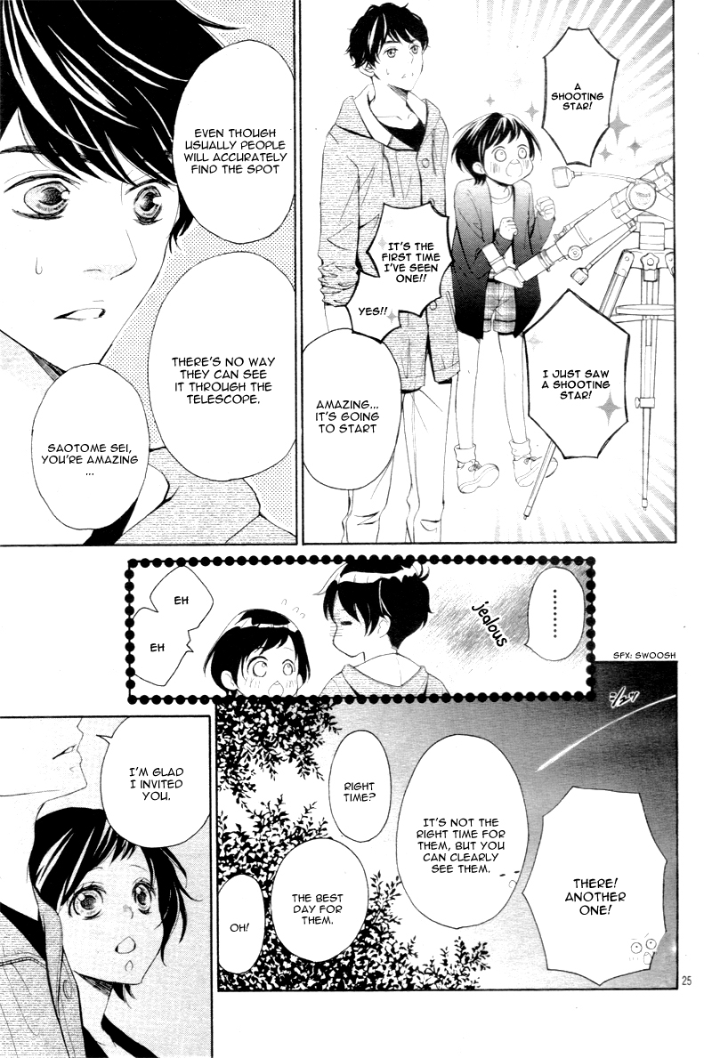 Shigatsu no Kimi, Spica. Vol. 1 Ch. 3 第29页
