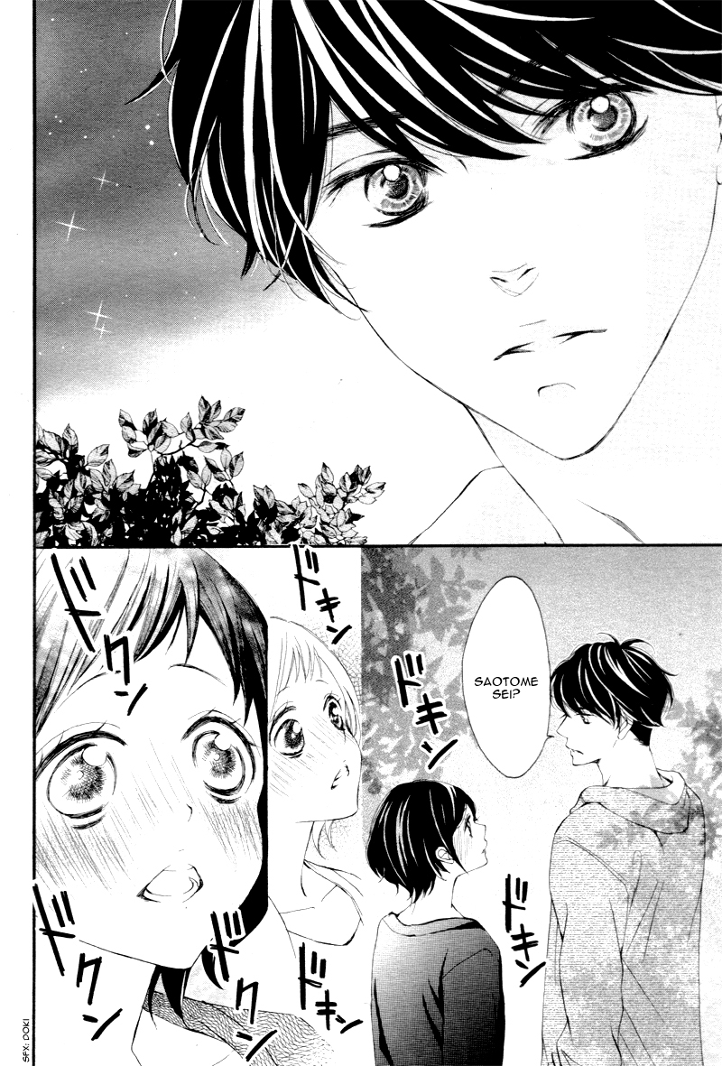Shigatsu no Kimi, Spica. Vol. 1 Ch. 3 第32页