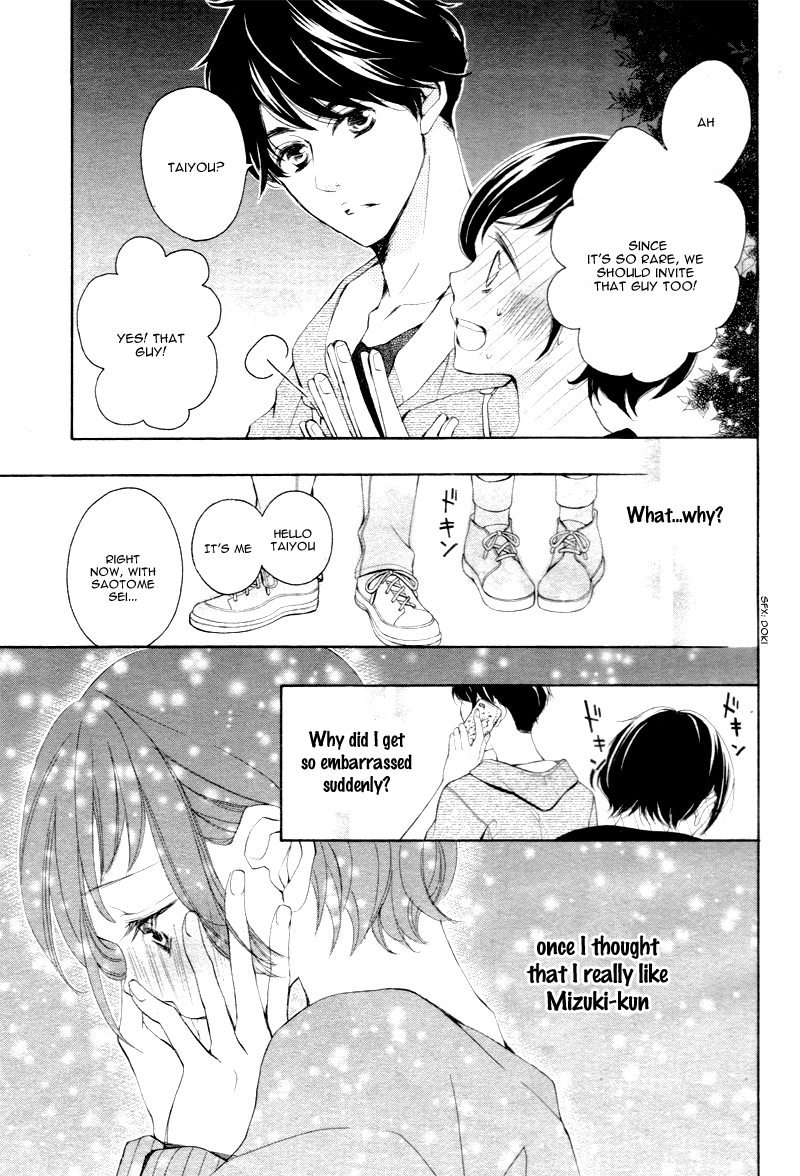 Shigatsu no Kimi, Spica. Vol. 1 Ch. 3 第33页