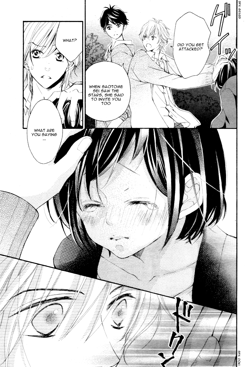 Shigatsu no Kimi, Spica. Vol. 1 Ch. 3 第35页