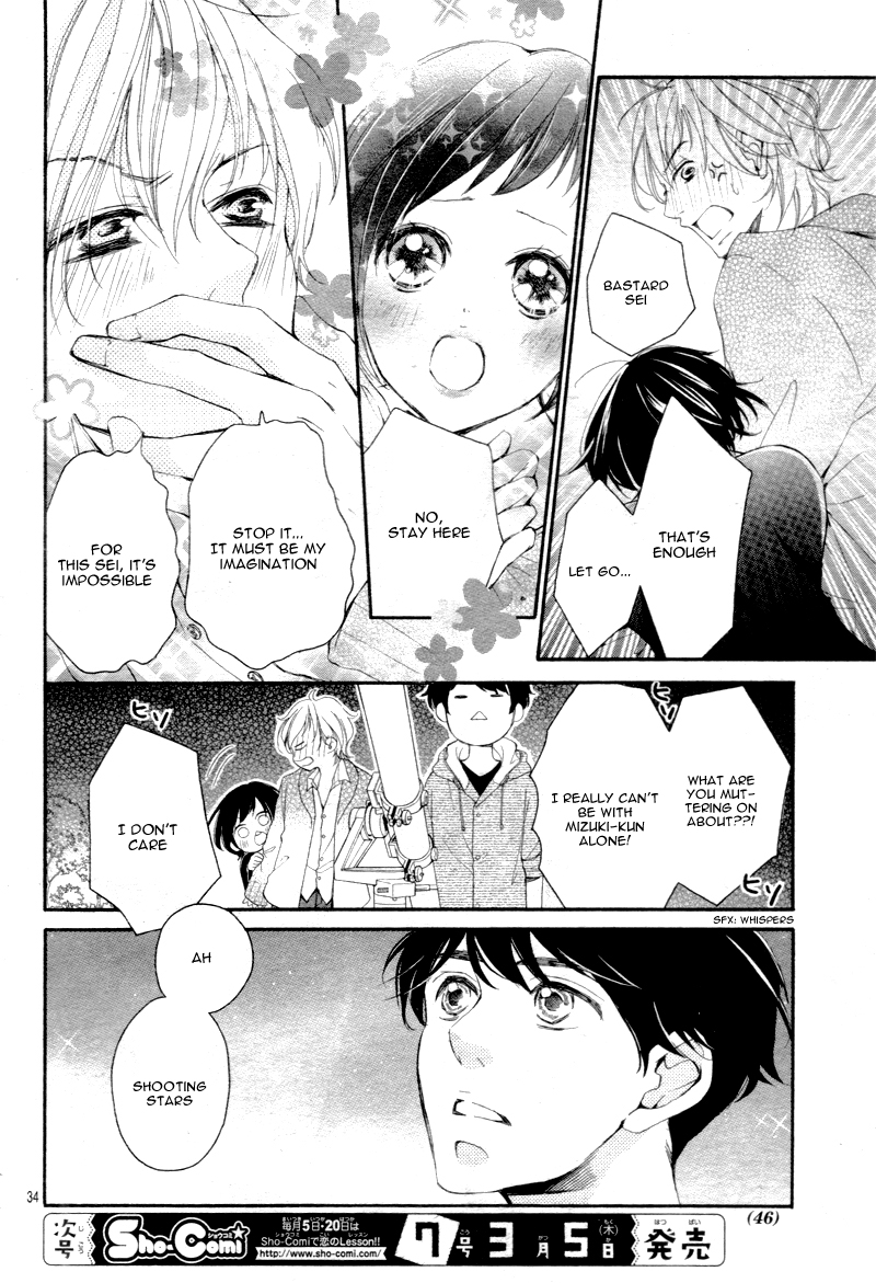 Shigatsu no Kimi, Spica. Vol. 1 Ch. 3 第38页