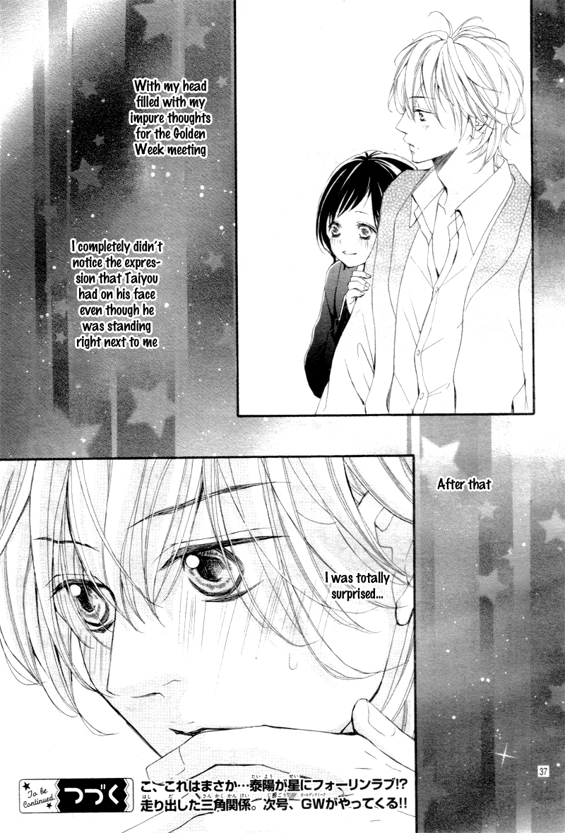 Shigatsu no Kimi, Spica. Vol. 1 Ch. 3 第41页