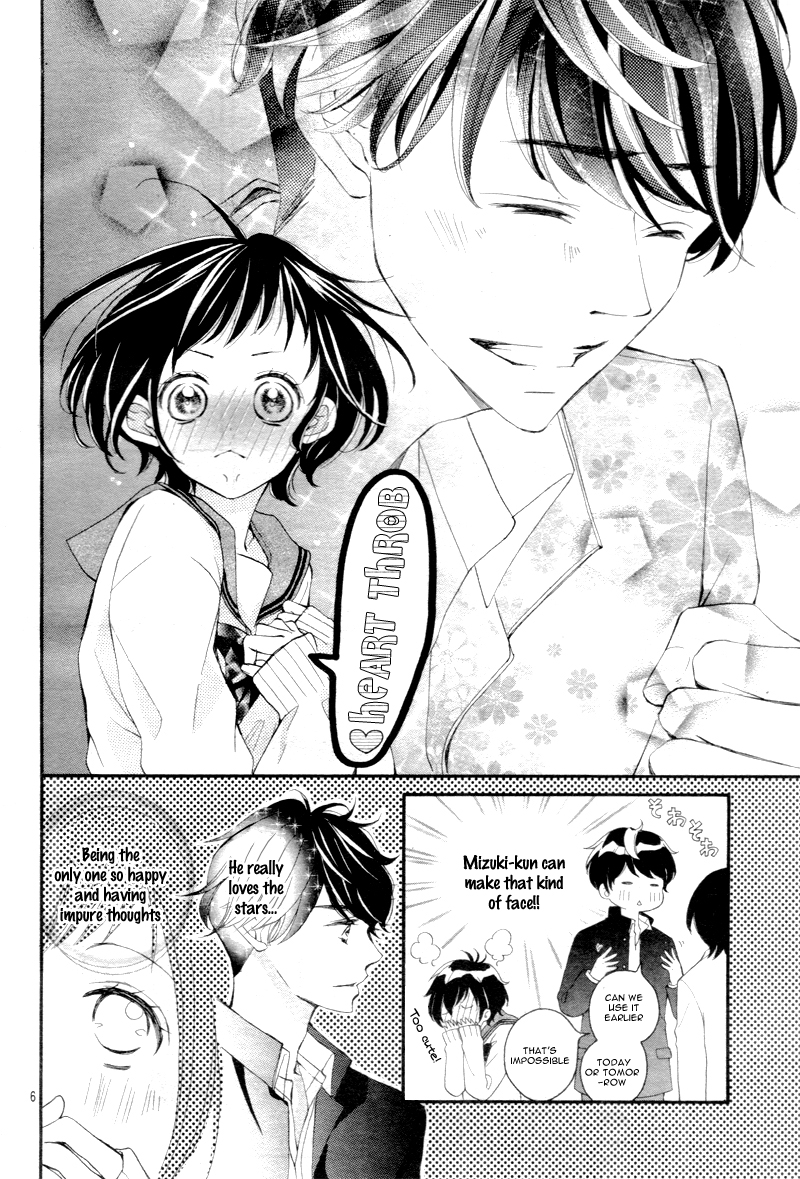 Shigatsu no Kimi, Spica. Vol. 1 Ch. 3 第10页