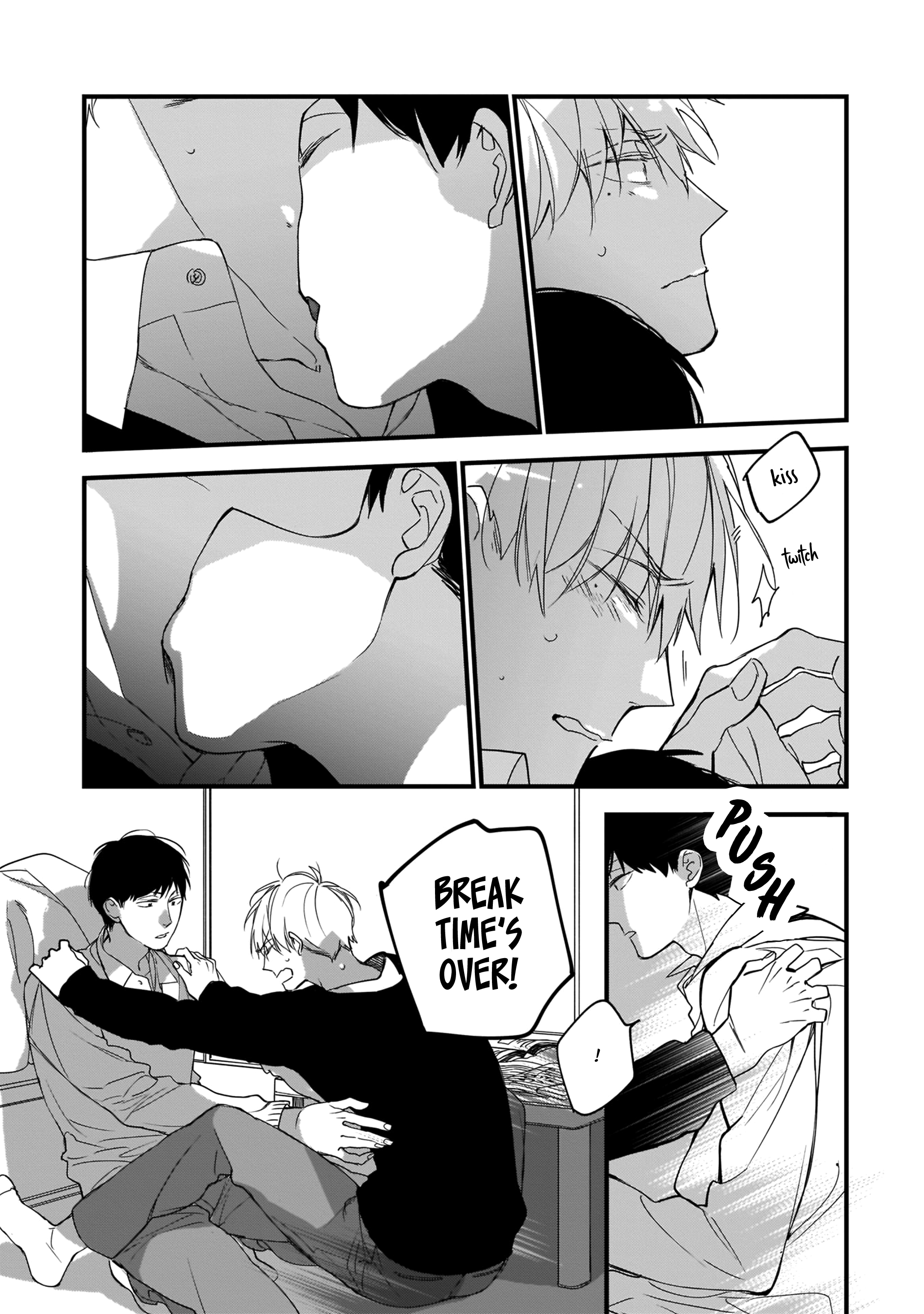 Boku-tachi wa Mada Aoku Vol. 1 Ch. 6 第12页