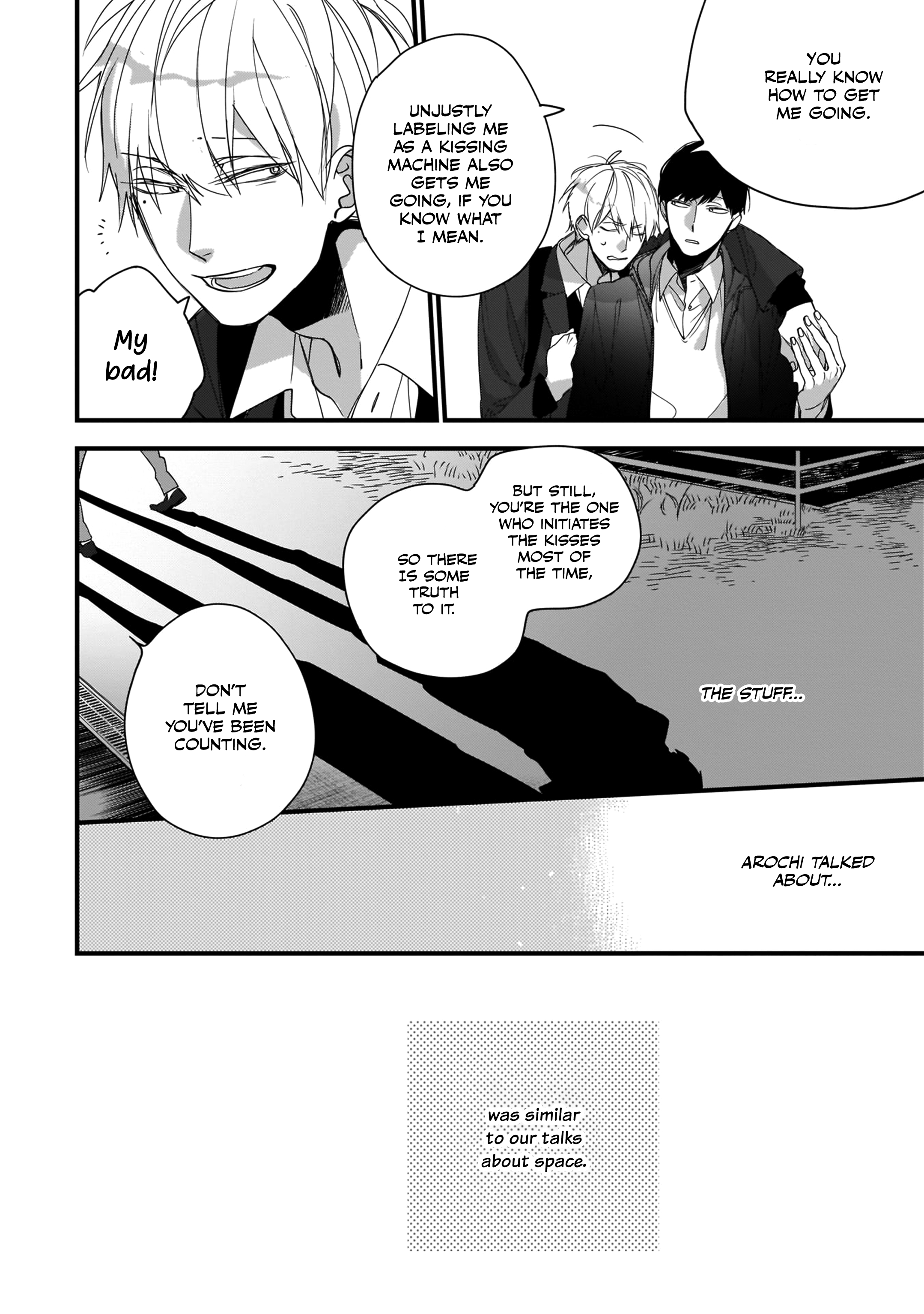 Boku-tachi wa Mada Aoku Vol. 1 Ch. 6 第17页