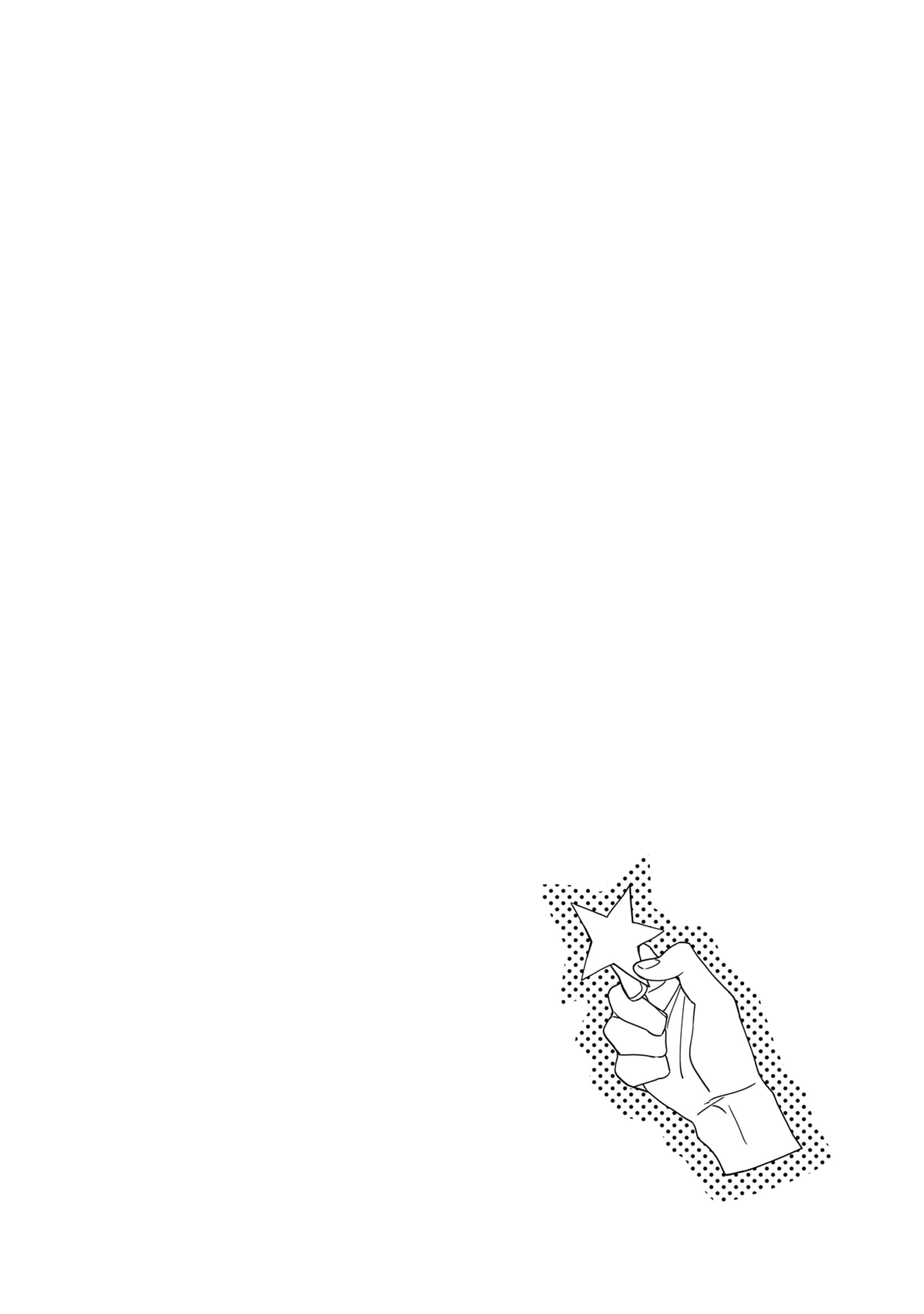 Boku-tachi wa Mada Aoku Vol. 1 Ch. 6 第31页