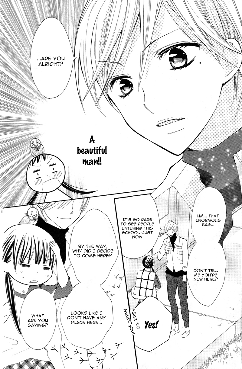 Crayon Days - Daikirai na Aitsu Vol. 1 Ch. 1 第11页