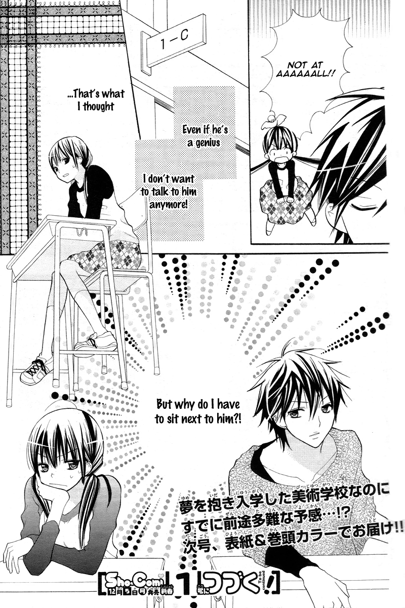 Crayon Days - Daikirai na Aitsu Vol. 1 Ch. 1 第49页