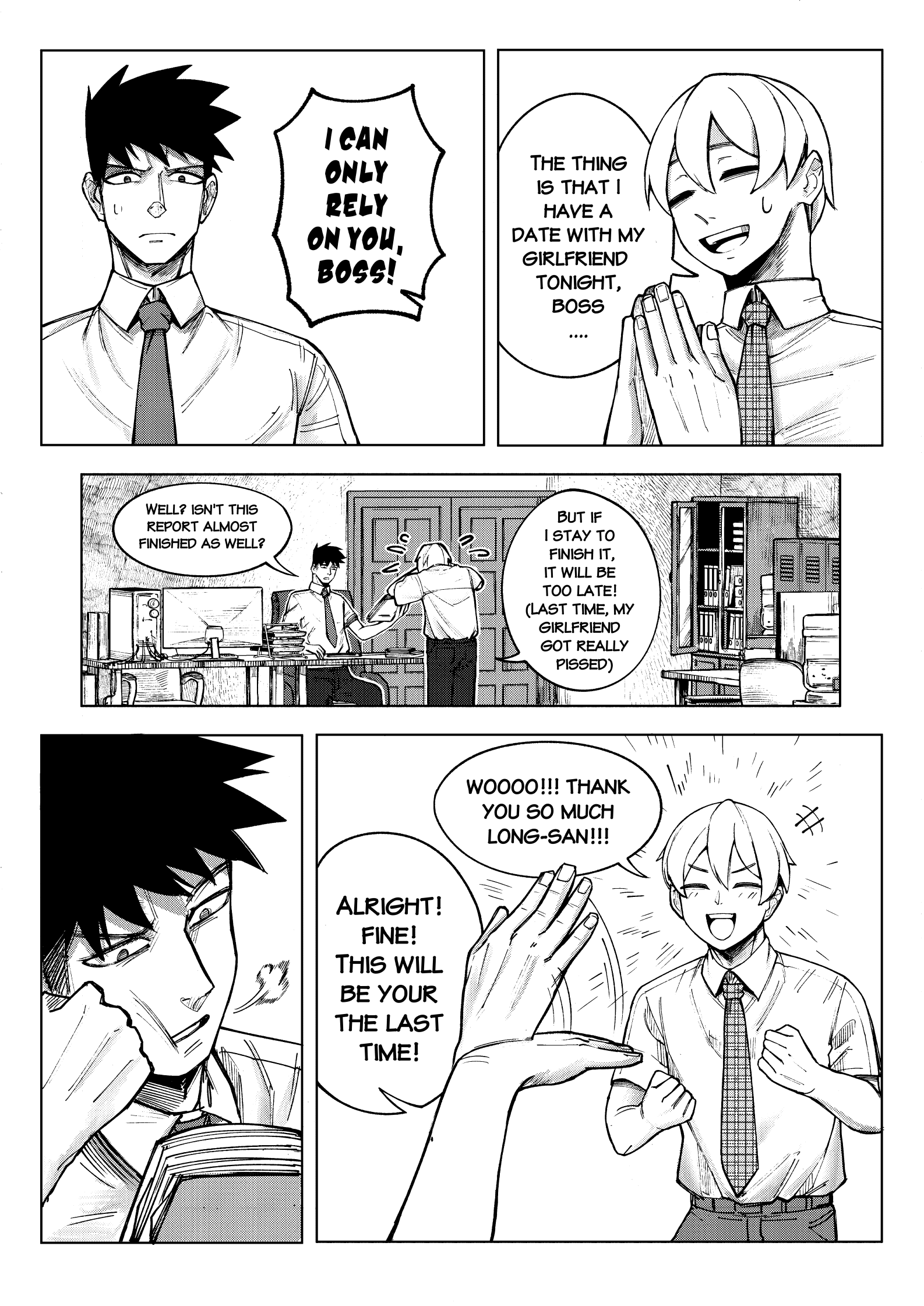 Non Milk - Milk Coffee Prologue 第7页
