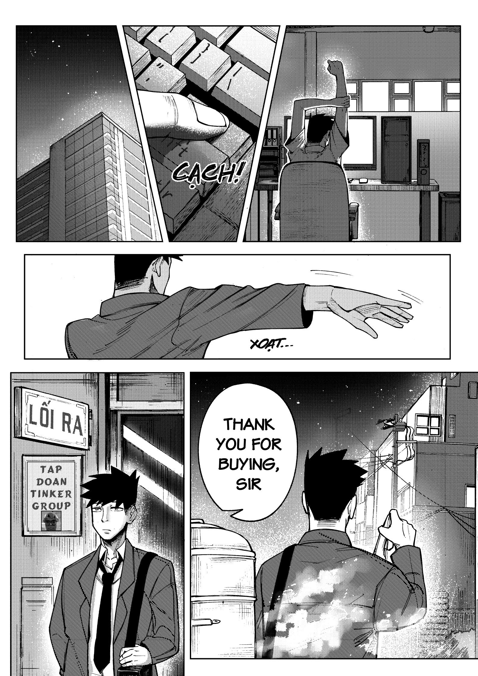 Non Milk - Milk Coffee Prologue 第8页