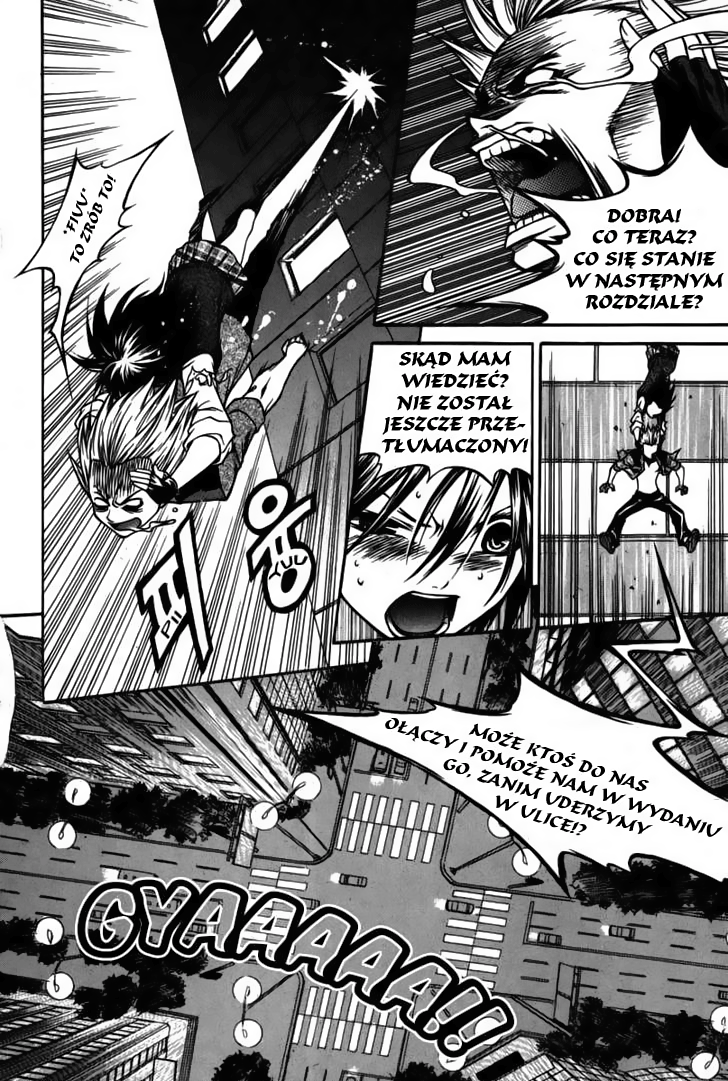 Ping Vol. 1 Ch. 3 第2页