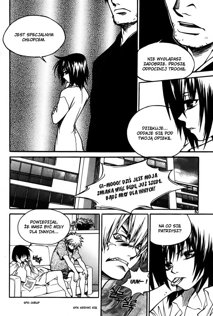 Ping Vol. 1 Ch. 3 第13页