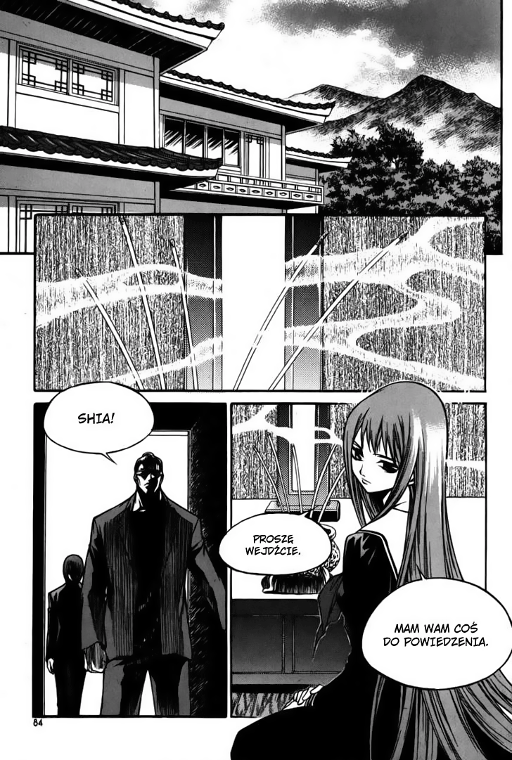 Ping Vol. 1 Ch. 3 第14页