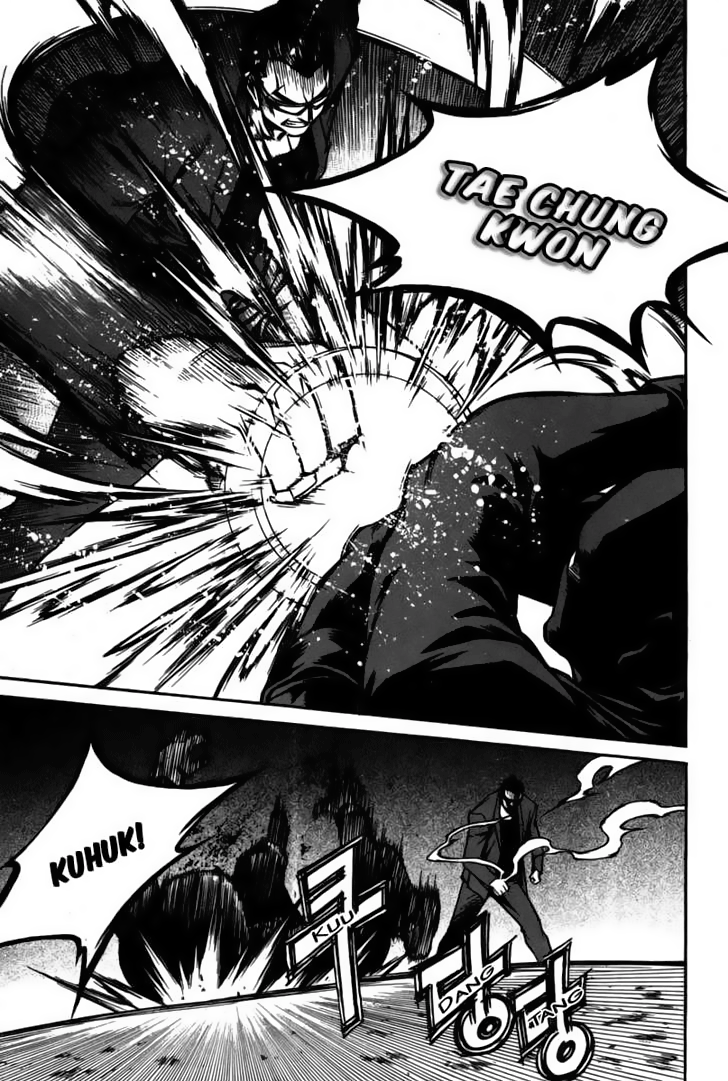 Ping Vol. 1 Ch. 3 第20页