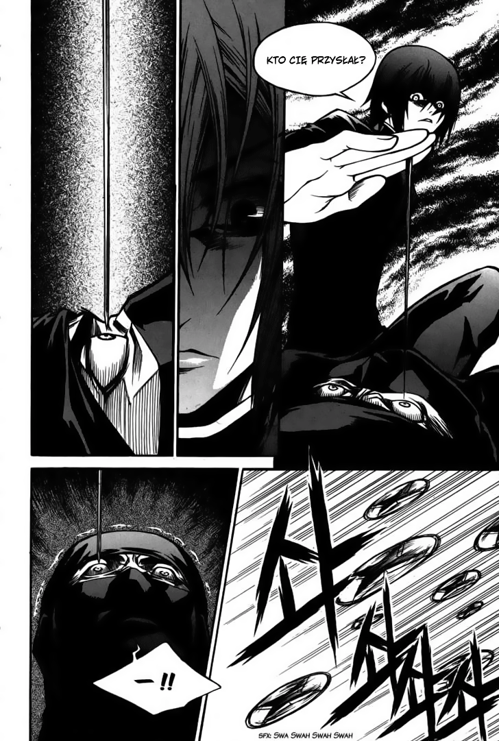 Ping Vol. 1 Ch. 3 第21页