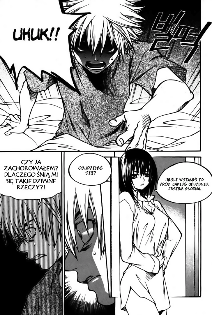 Ping Vol. 1 Ch. 3 第6页