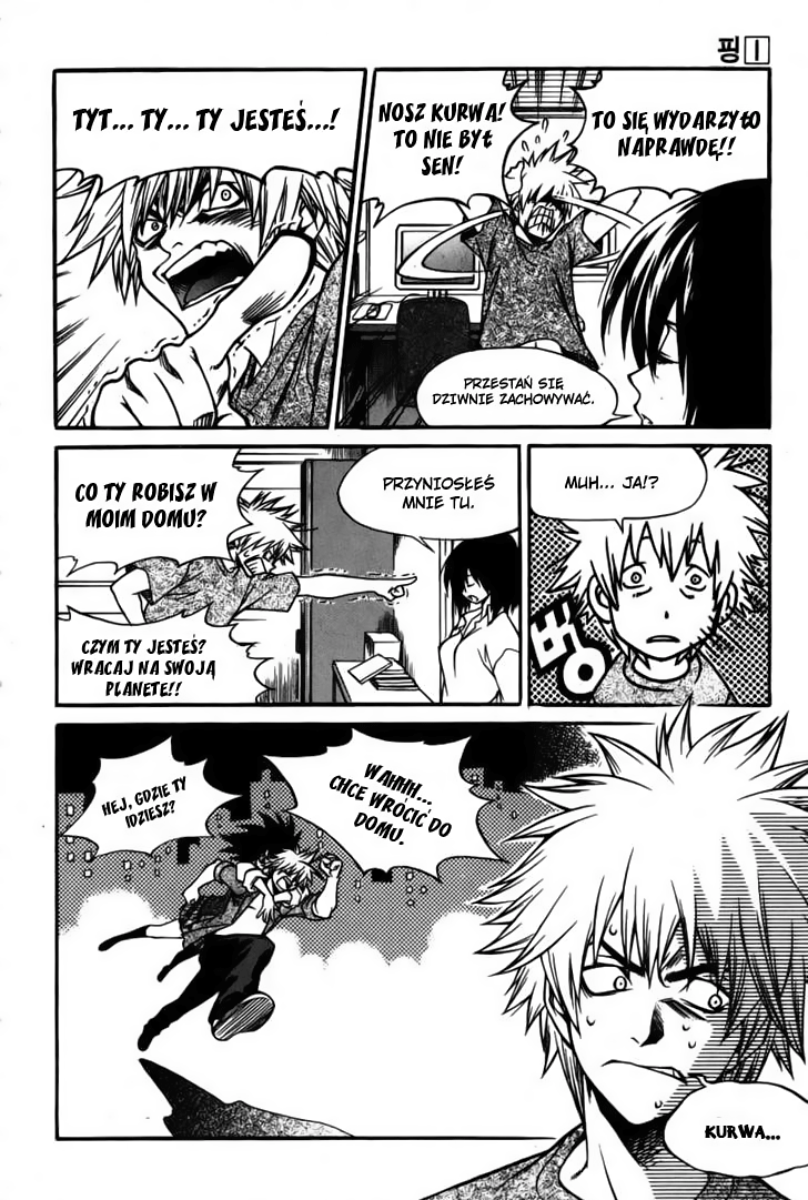 Ping Vol. 1 Ch. 3 第7页