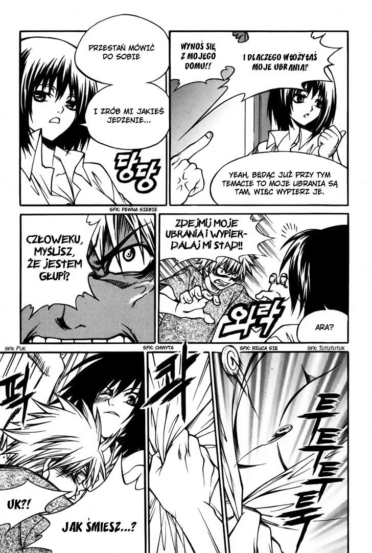 Ping Vol. 1 Ch. 3 第8页