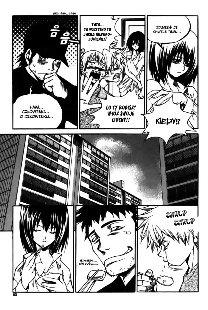 Ping Vol. 1 Ch. 3 第10页