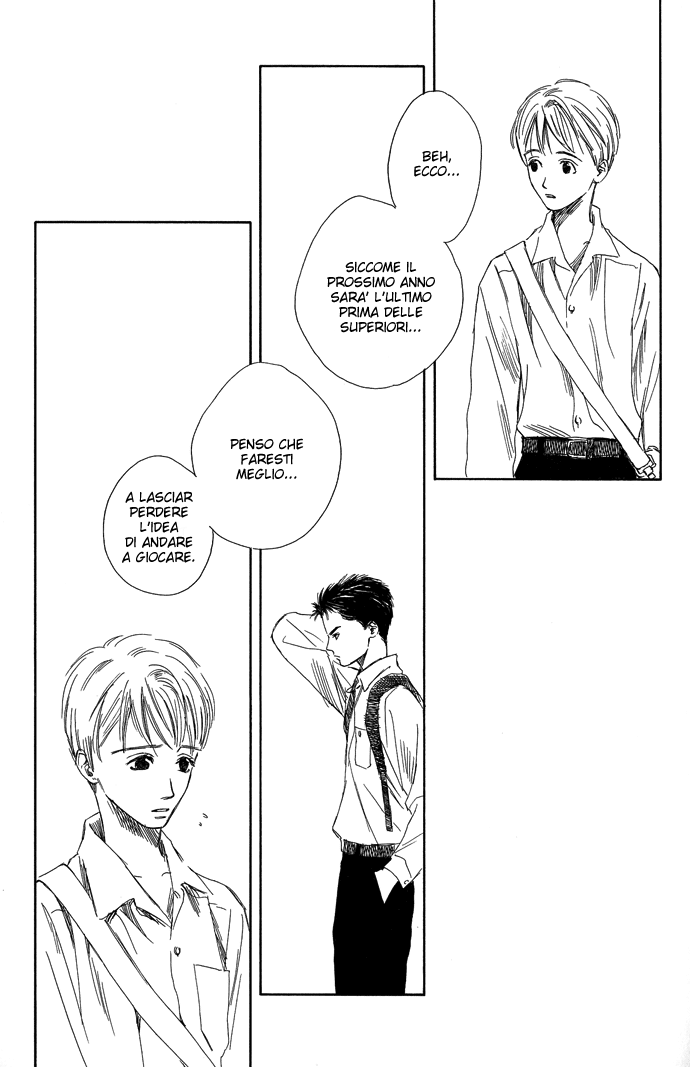 A Night of Moon & Water Vol. 2 Ch. 4 第16页