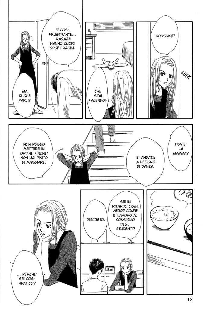 A Night of Moon & Water Vol. 2 Ch. 4 第21页