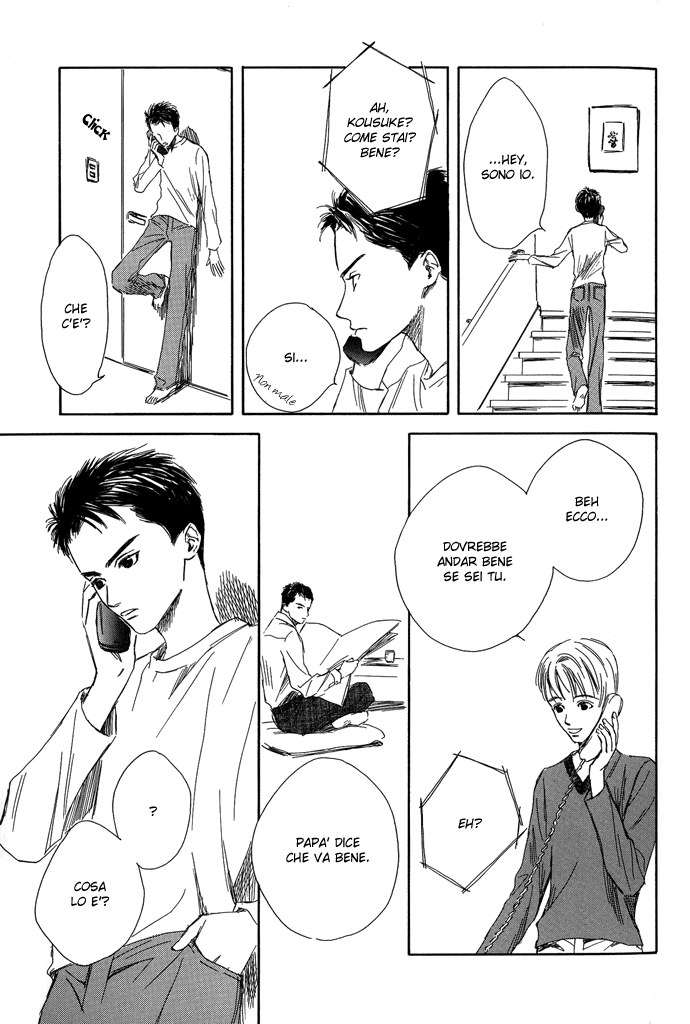 A Night of Moon & Water Vol. 2 Ch. 4 第24页