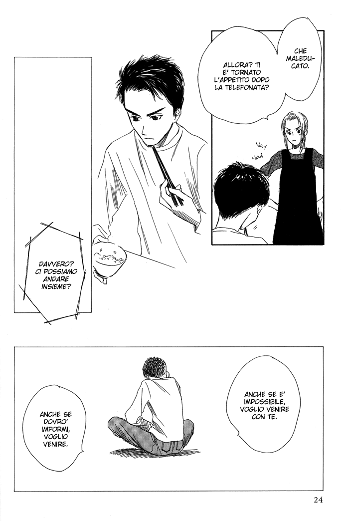 A Night of Moon & Water Vol. 2 Ch. 4 第27页