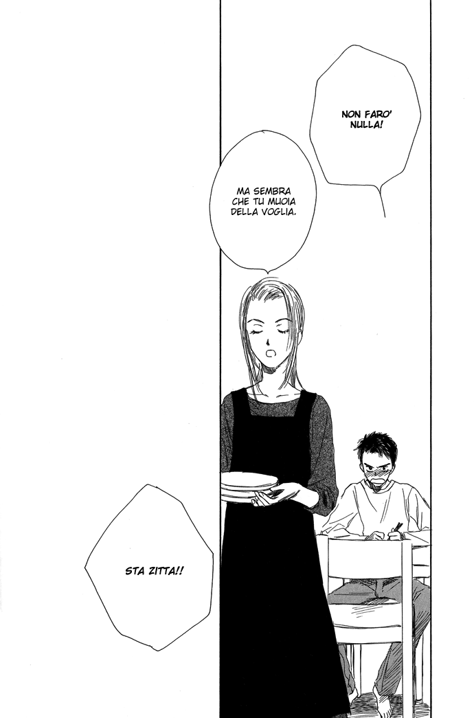 A Night of Moon & Water Vol. 2 Ch. 4 第31页