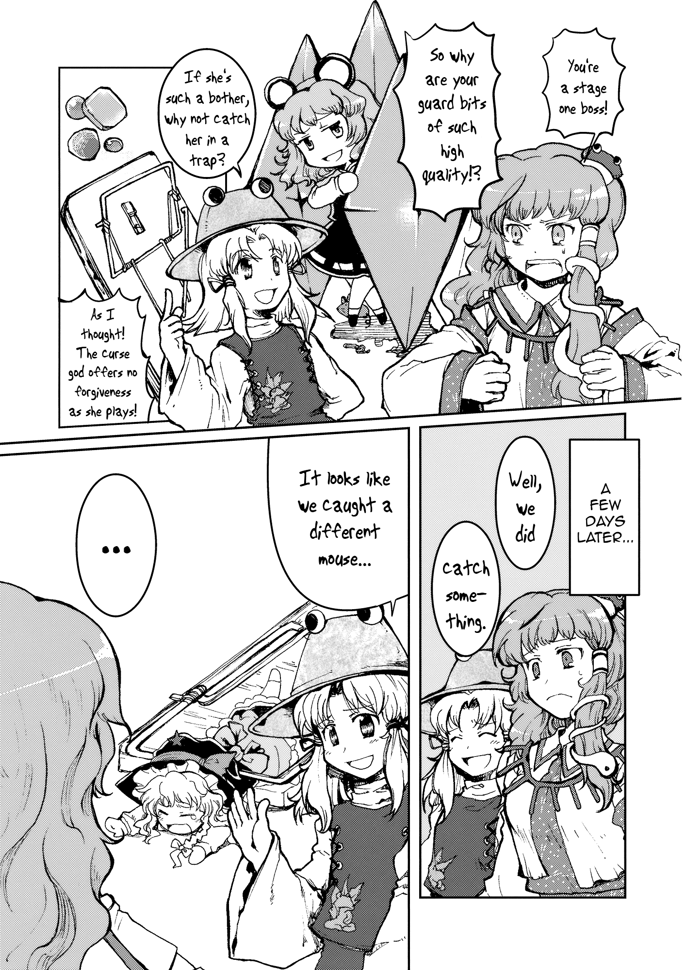 Touhou - RGB-A (Doujinshi) 第8页