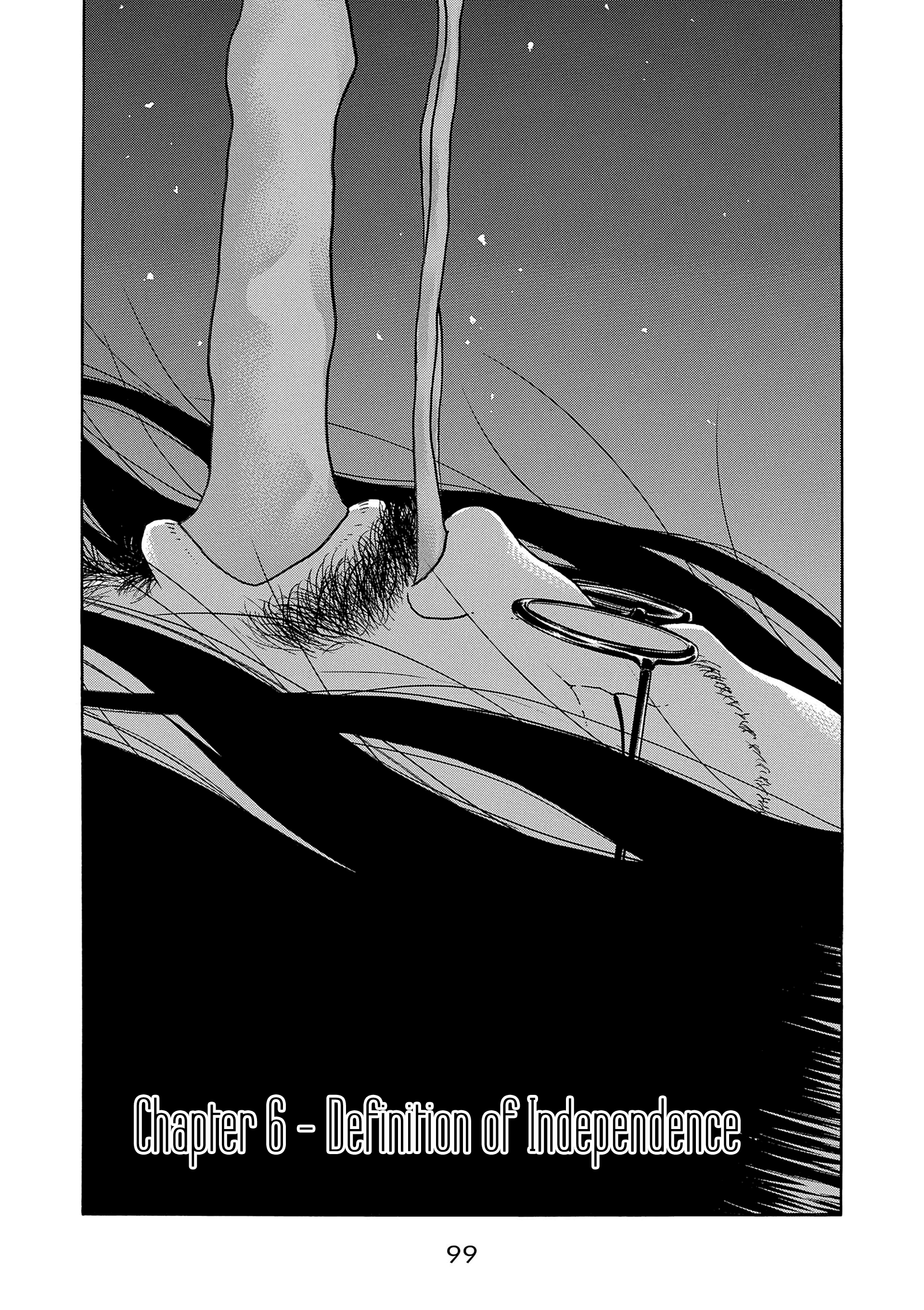 Saltiness Vol. 1 Ch. 6 第1页