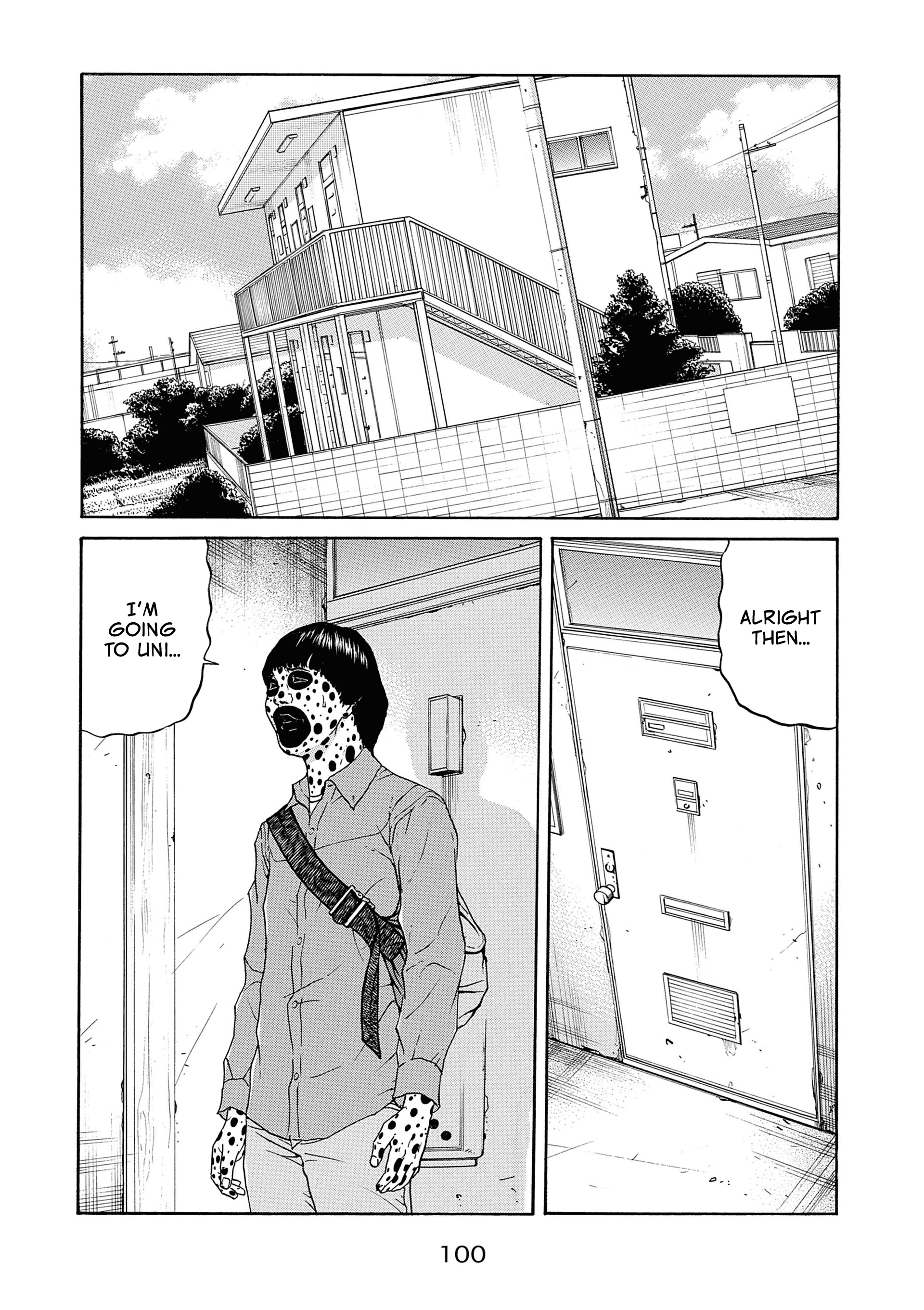 Saltiness Vol. 1 Ch. 6 第2页
