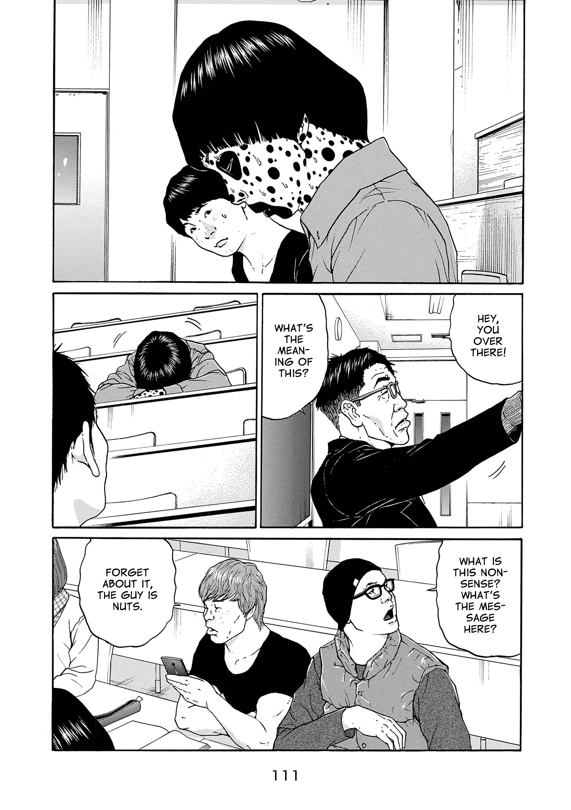 Saltiness Vol. 1 Ch. 6 第13页