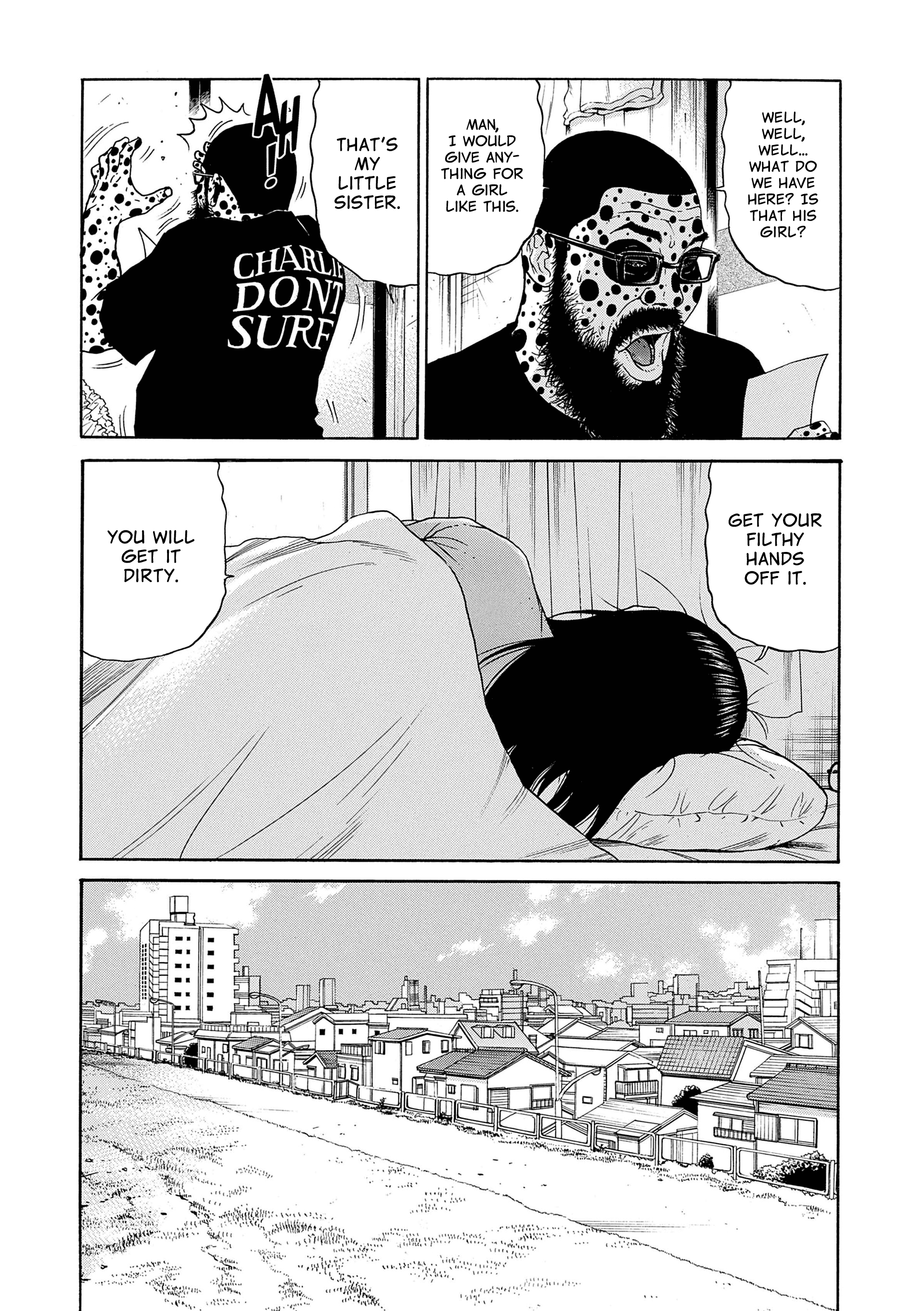 Saltiness Vol. 1 Ch. 6 第6页