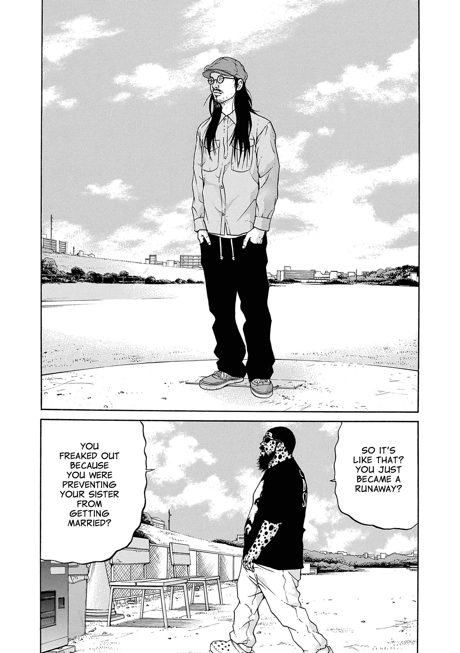 Saltiness Vol. 1 Ch. 6 第7页