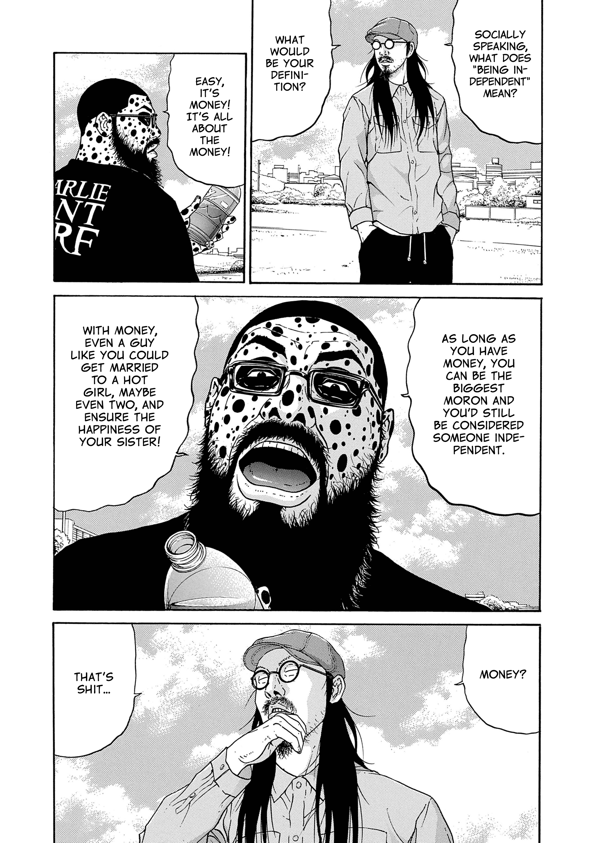 Saltiness Vol. 1 Ch. 6 第10页