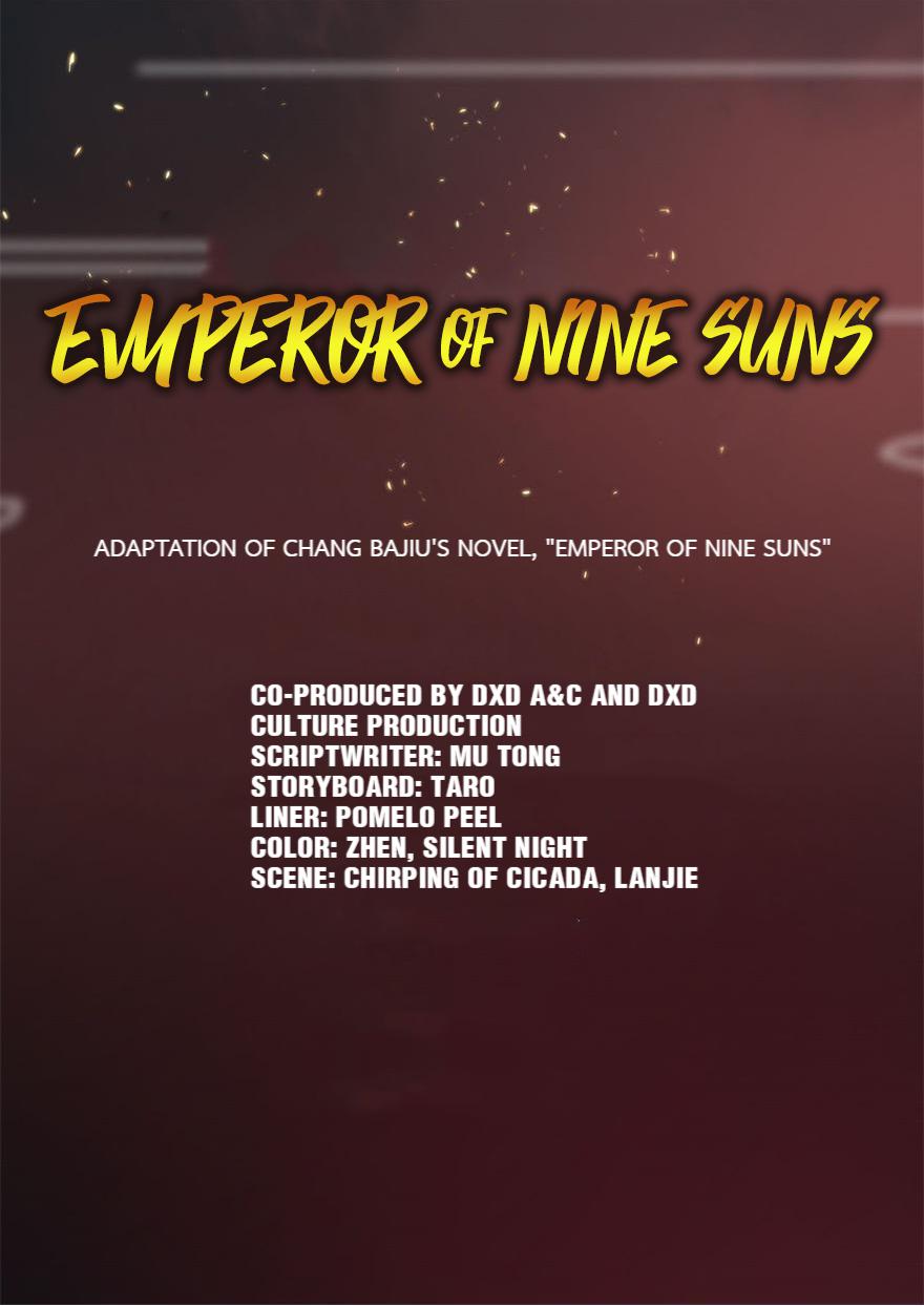 Emperor of Nine Suns 第1页